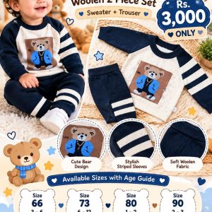 Woollen 2-Piece Cord Set from Hezlin Official